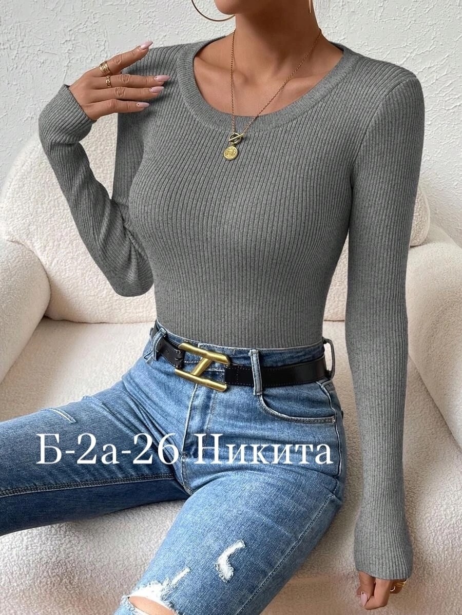 кофта женская,трикотажный свитер,модные свитера,свитер кофта,женский трикотажный свитер