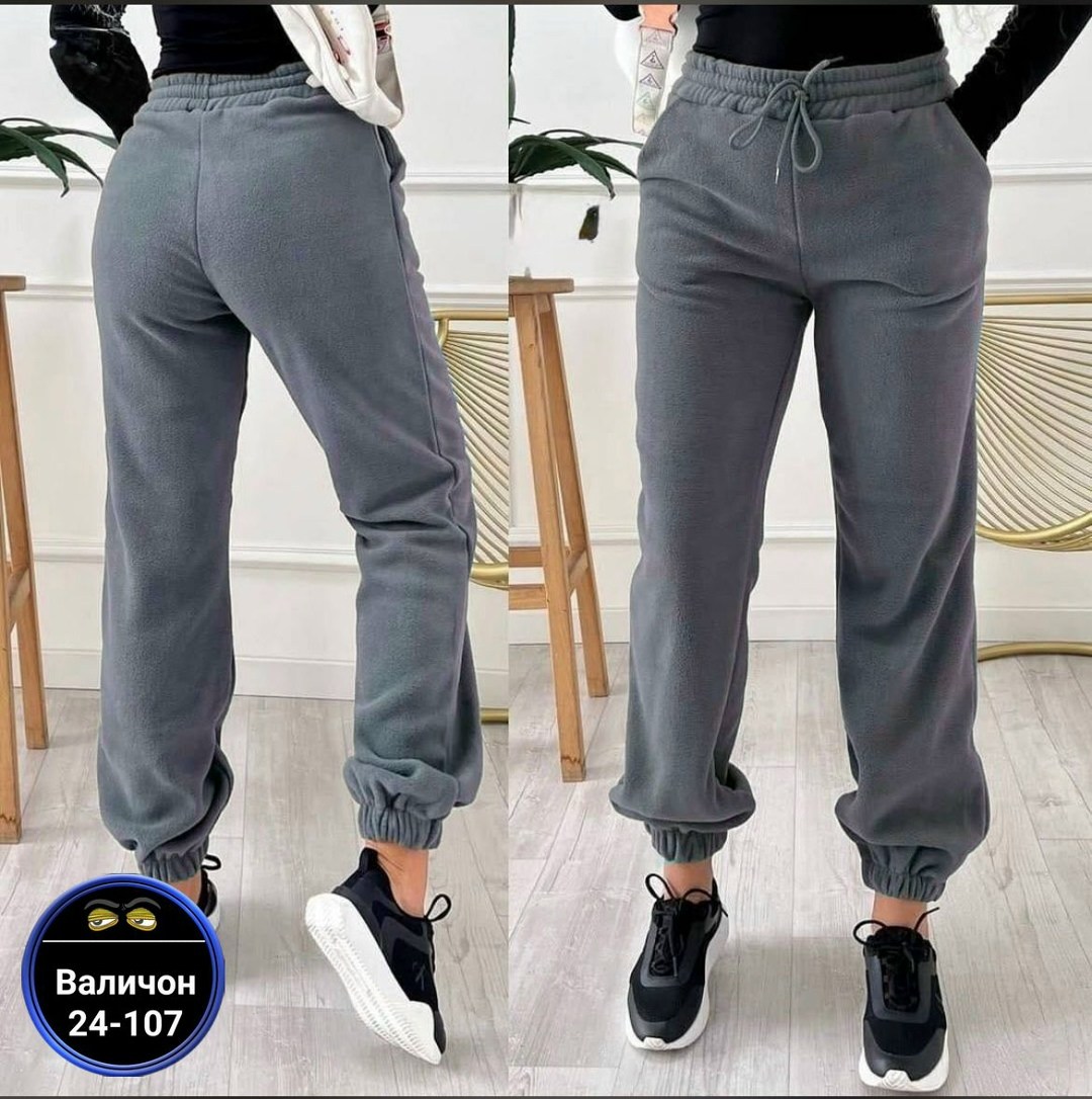 спортивные штаны женские трехнитка,женские штаны,женские брюки,штаны на флисе,модные штаны