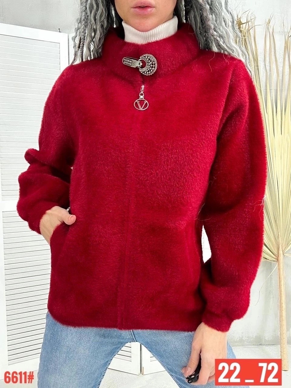 куртка из альпаки женская,куртка альпака женская,куртка из альпаки,кофта альпака,кардиган альпака