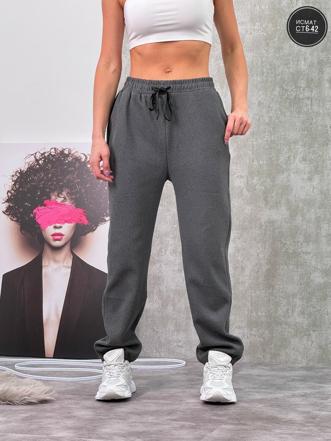 спортивные брюки,спортивные штаны женские,брюки спортивные женская,джоггеры на флисе,джоггеры женские