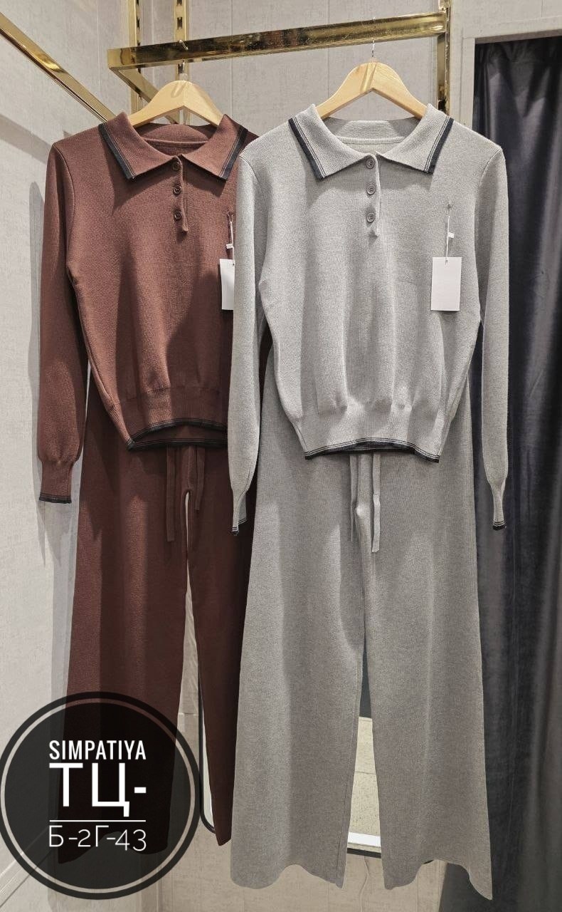 трикотажные костюмы,женский трикотажный костюм,костюмы двойки,костюм двойка кашемир,женская кофта