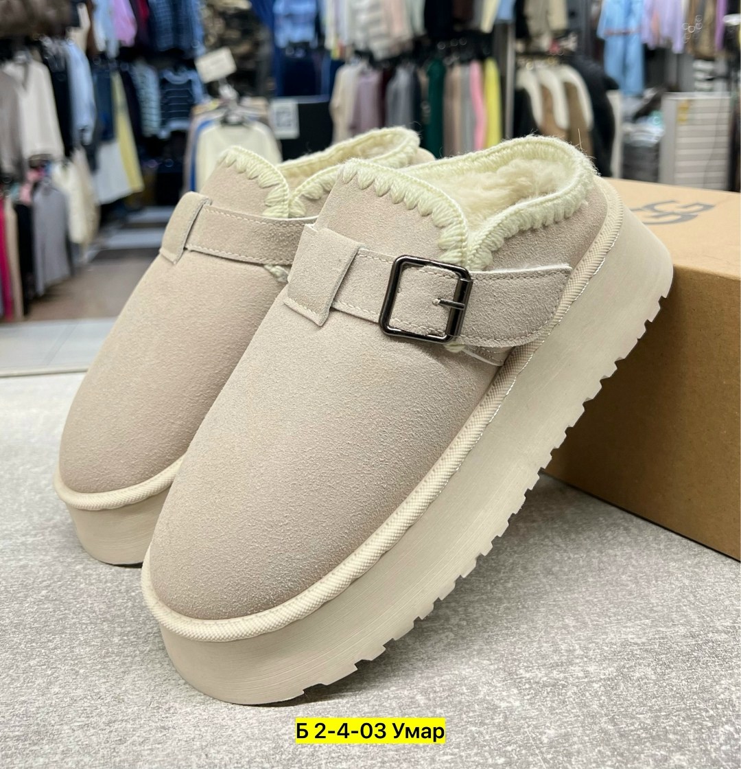 ,угги женские,угги женские ugg,зимняя женская , теплая