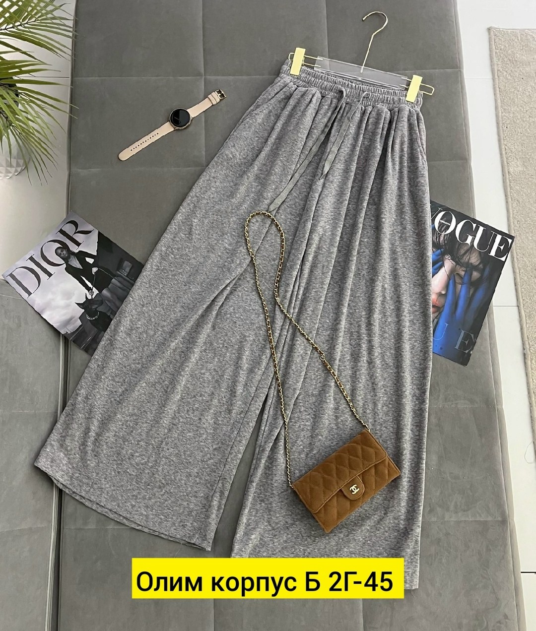 повседневные брюки,штаны брюки,широкие брюки,брюки для женщин,модные брюки