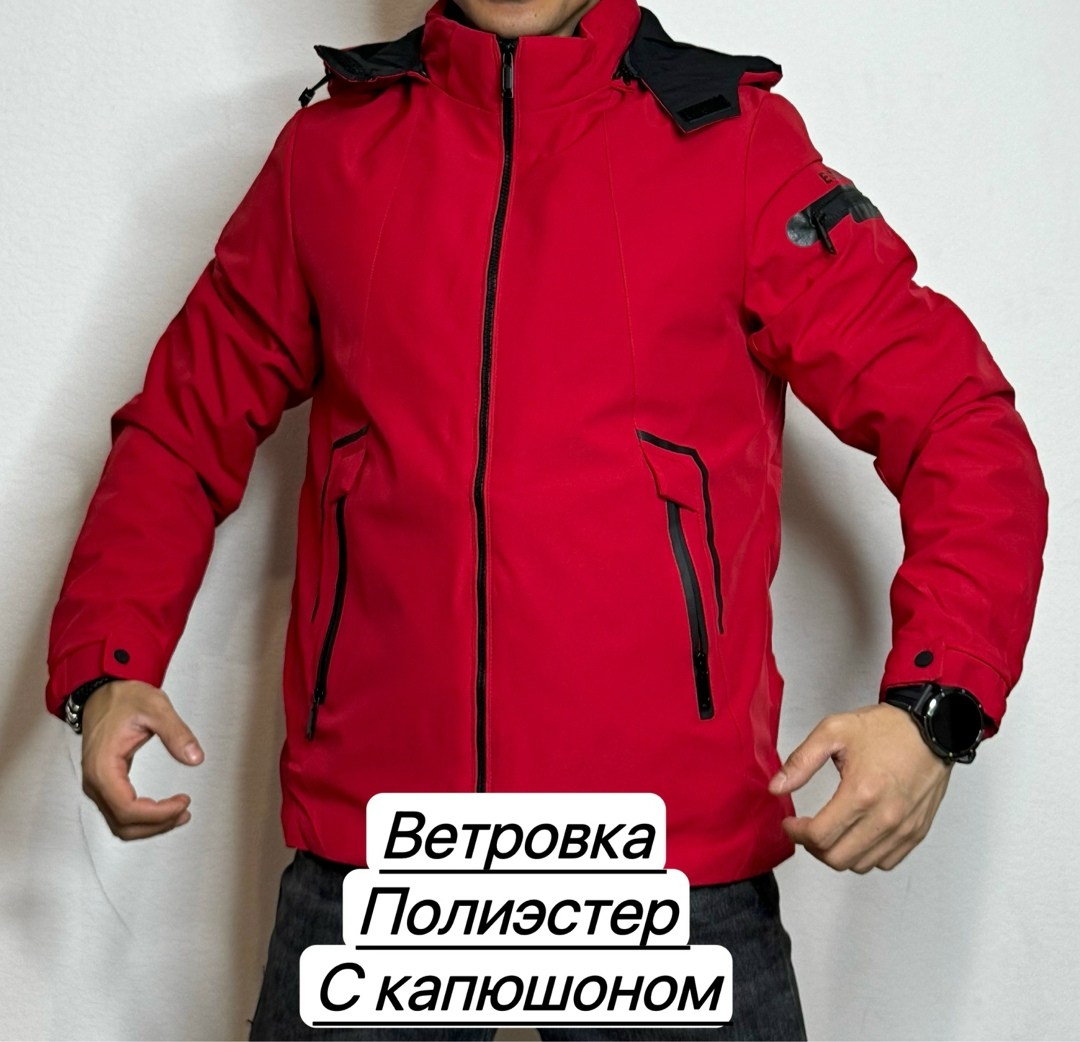 куртка демисезонная,мужская демисезонная куртка,ветровка демисезонная,ветровка anta мужская,куртка