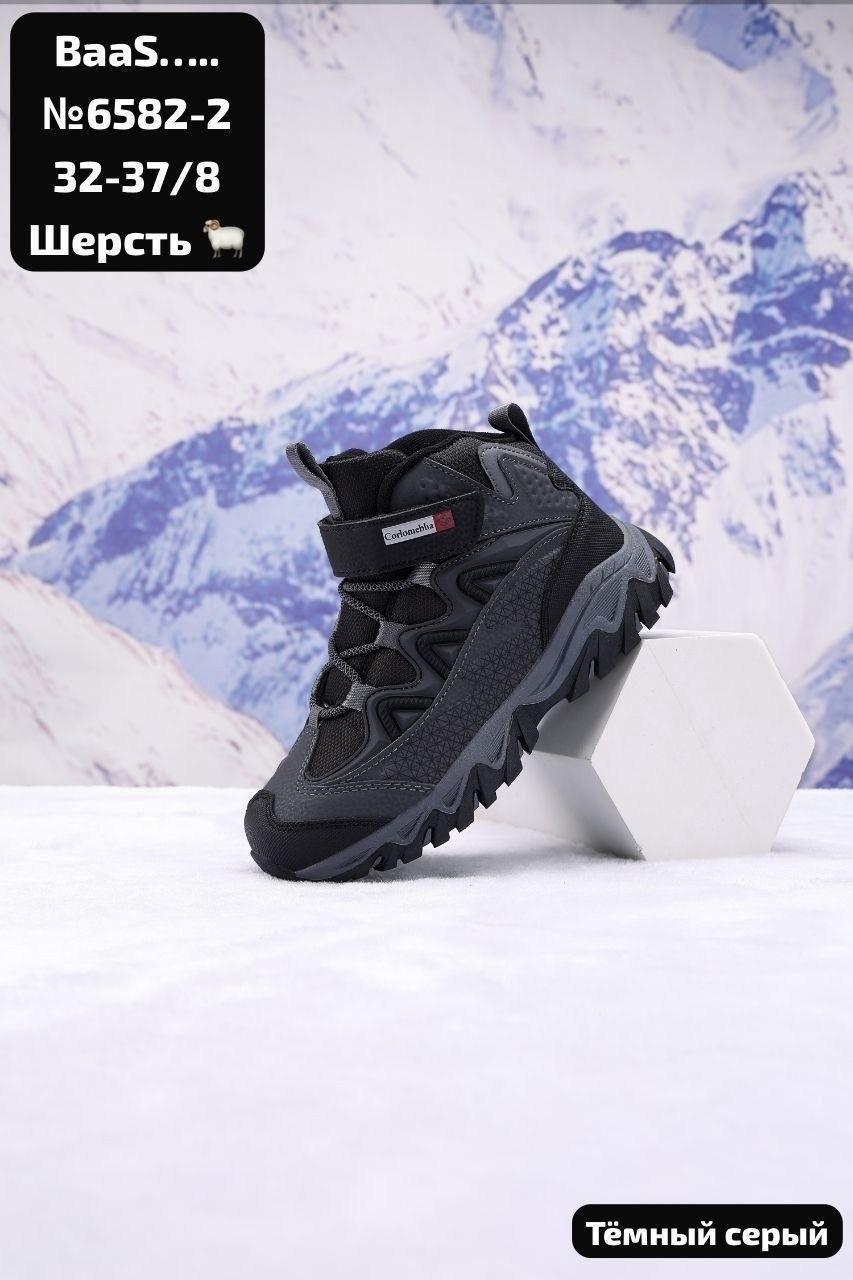 кроссовки,, кроссовки,спортивная ,демисезонная