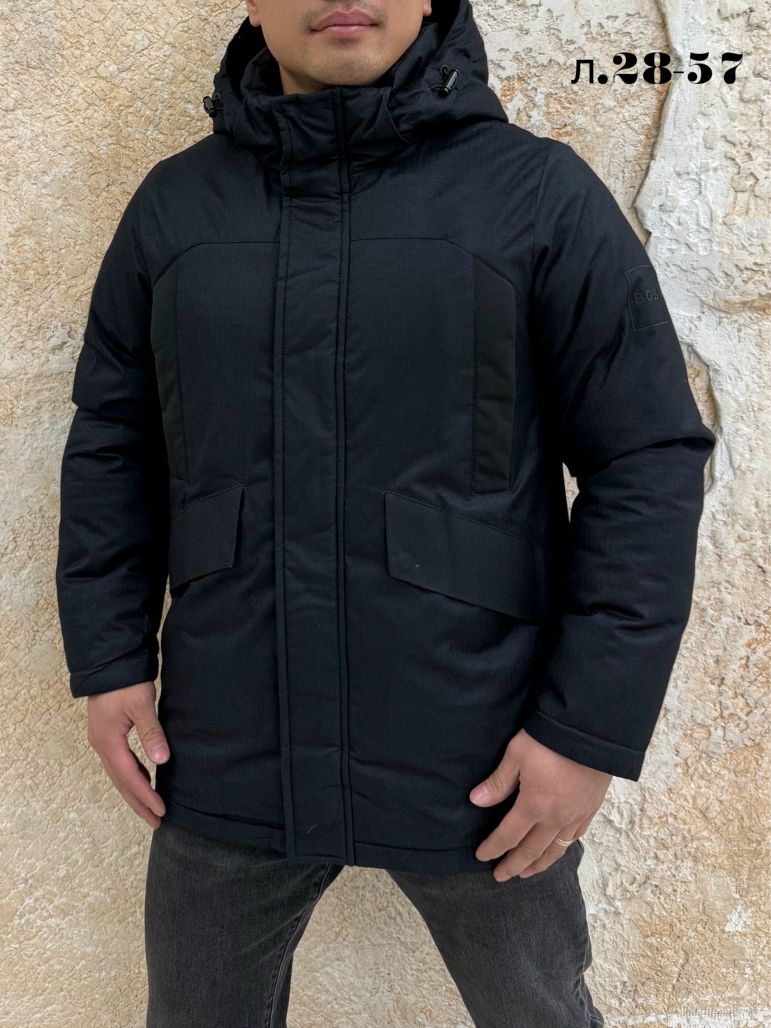 куртка зимняя мужская,куртка мужская,куртка,куртка зимняя удлиненная,демисезонная куртка