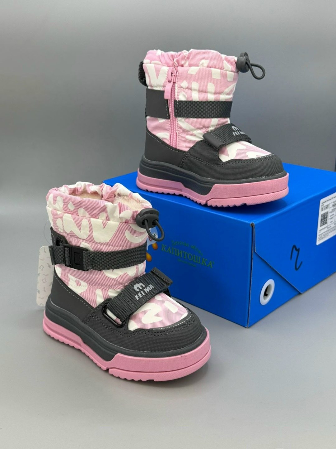 ,зимние ботинки детские,детская ,детская зимняя ,сапоги зимние детские