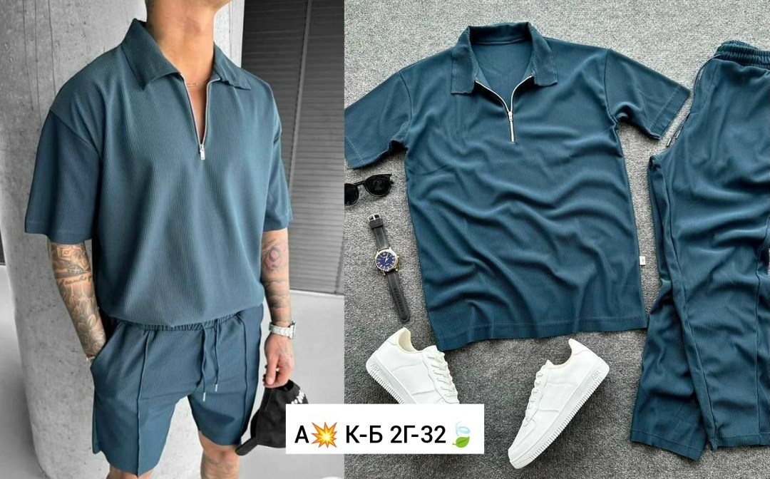 ,мужские летние костюмы,мужские спортивные костюмы,мужская мода,стильный костюм мужской