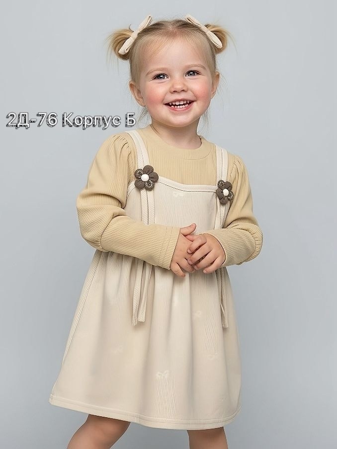 сарафан детский,сарафан для девочек,детские сарафаны,платье детская,для девочек платья