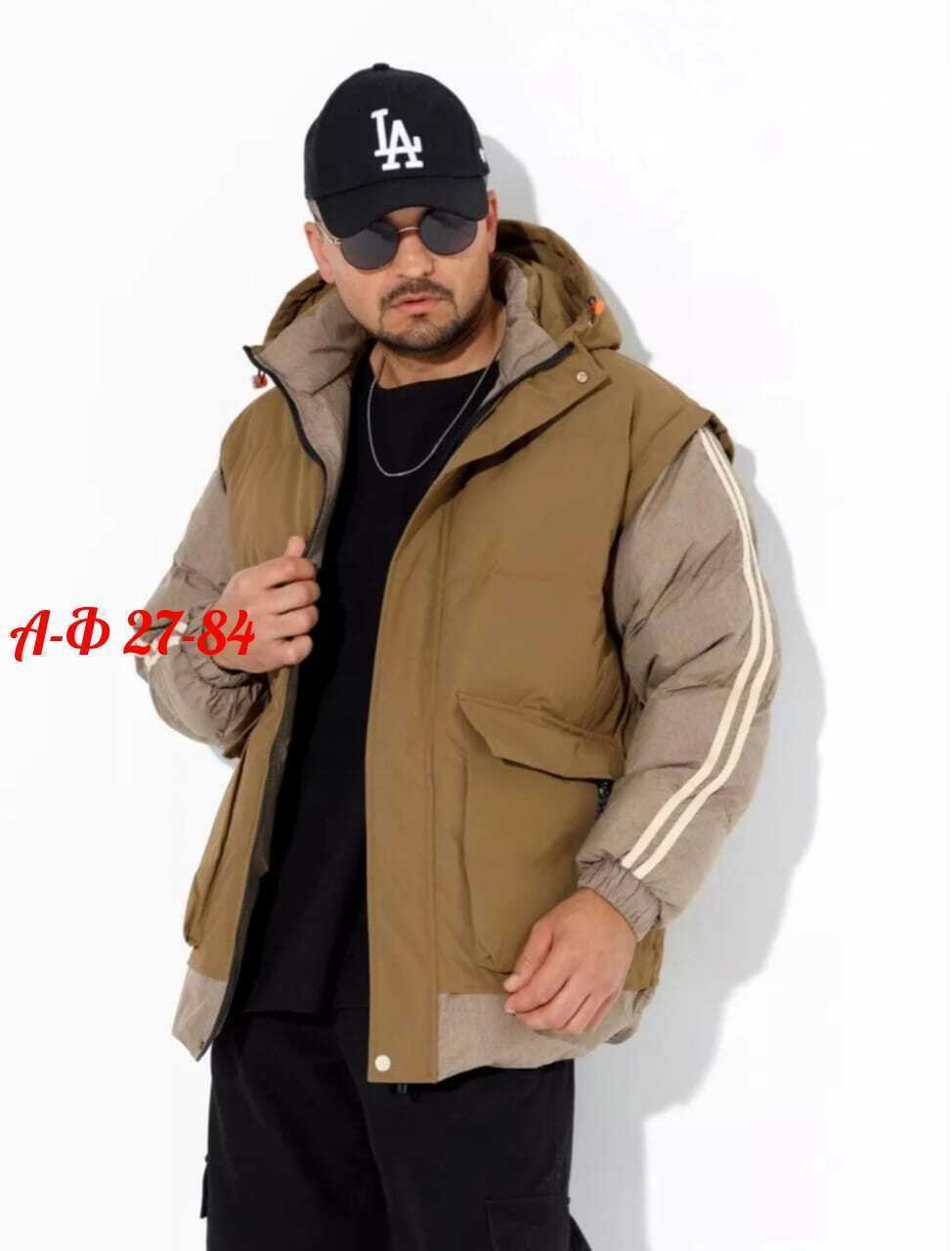 куртка теплая,куртка с капюшоном мужская,куртка мужскaя демисезонная,куртка,мужская куртка зимняя