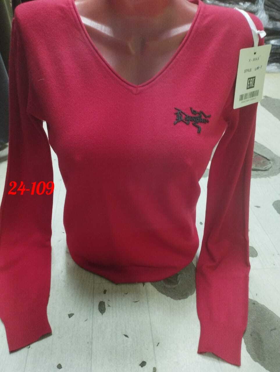 кофта женская,пуловер женский,женские джемпера,джемпер пуловер,свитера женские