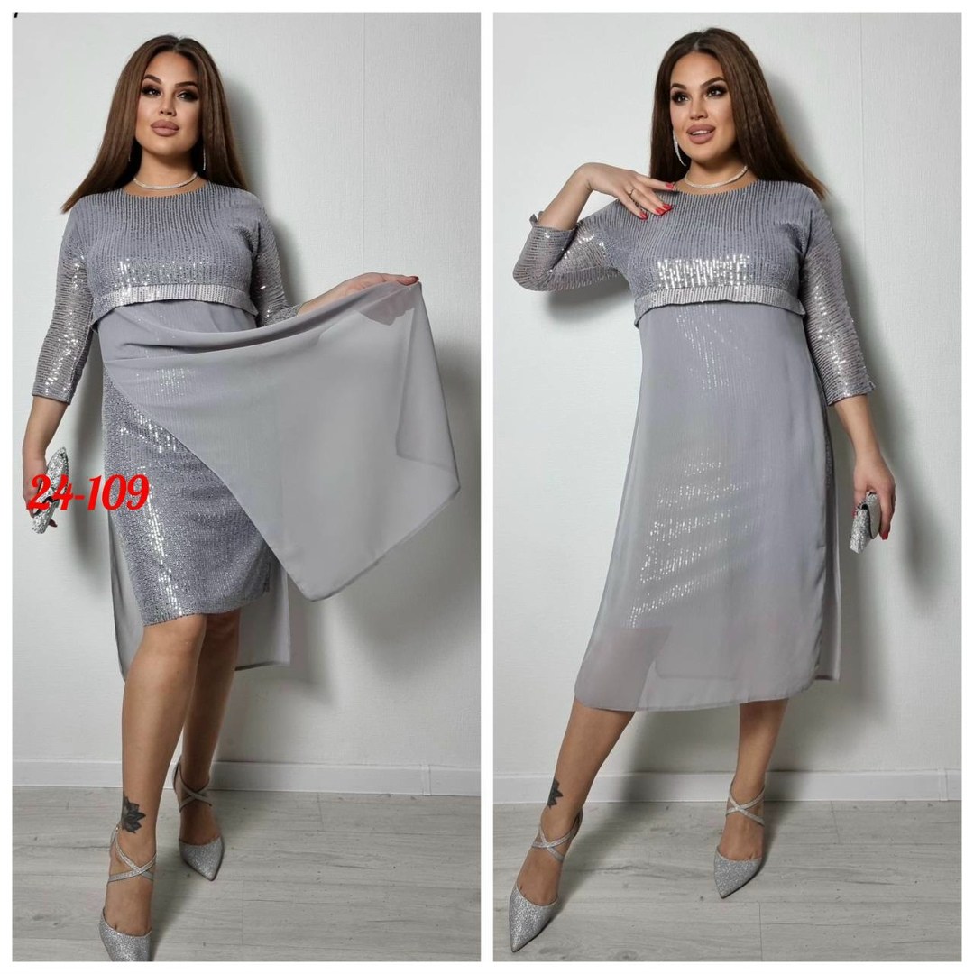 нарядное платье,платье,платье женская,платье женские вечерние,платье вечернее