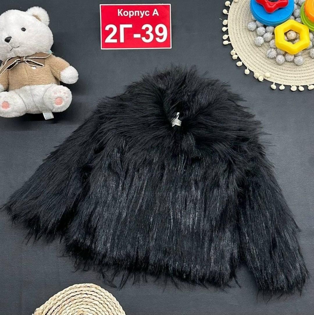 меховая куртка,шуба пушистая,меховое пальто,куртка шуба,меховая шуба