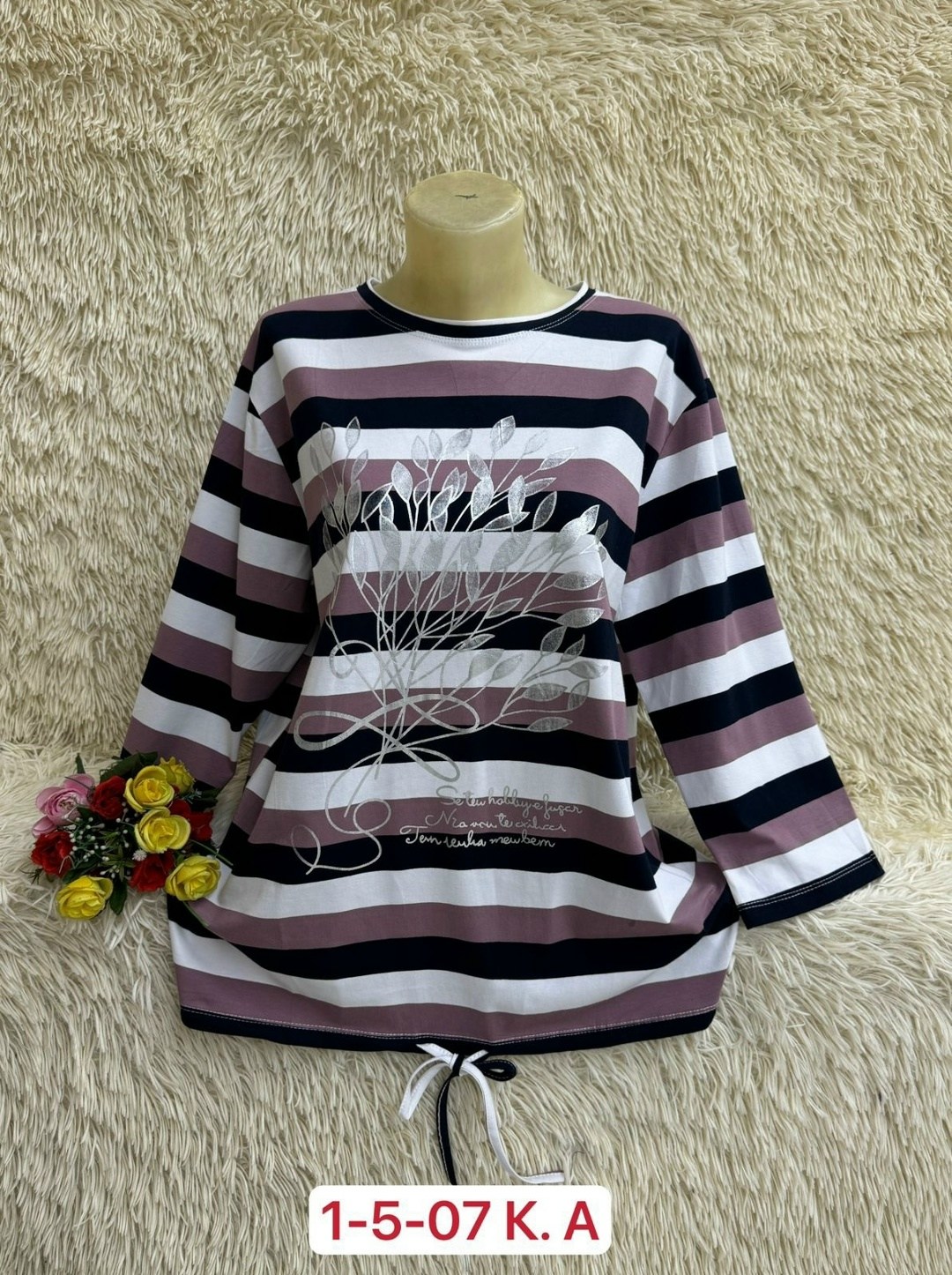 кофта хлопок,женская кофта,кофты большие,кардиган кофта,стильная кофта