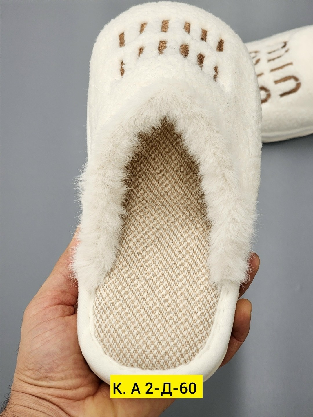 тапочки домашние женские,тапочки женские,домашние тапочки,тапочки для дома женские,теплые домашние тапочки