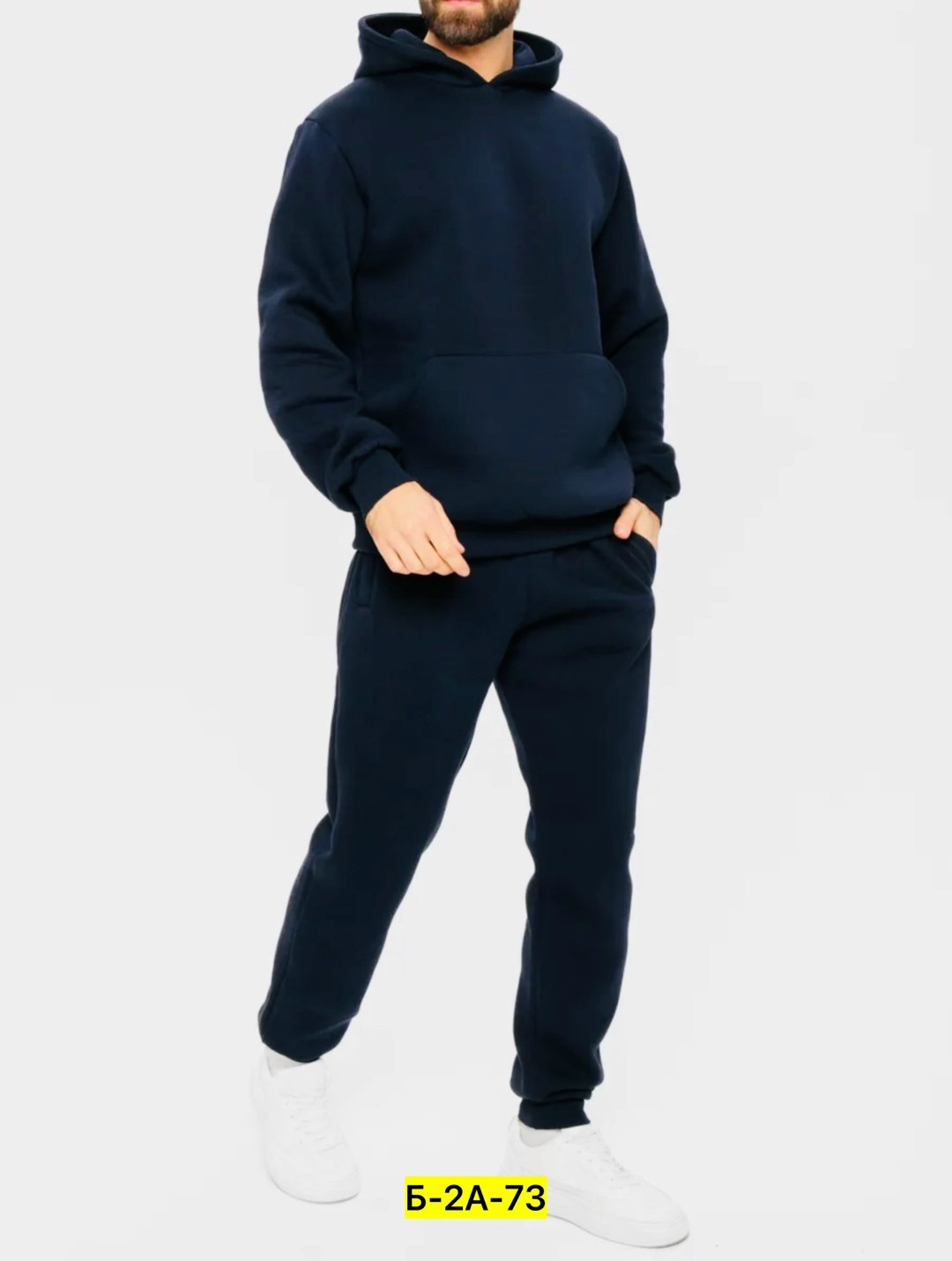 костюмы спортивные,костюм на флисе,костюм на флисе мужской,костюмы спортивные мужские,мужской спортивный костюм на флисе