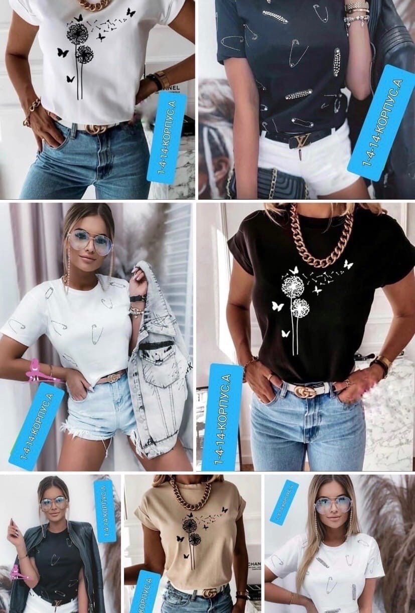 футболки женская,футболки модные,летние женские футболки,футболки женские с принтом,футболка со звездами