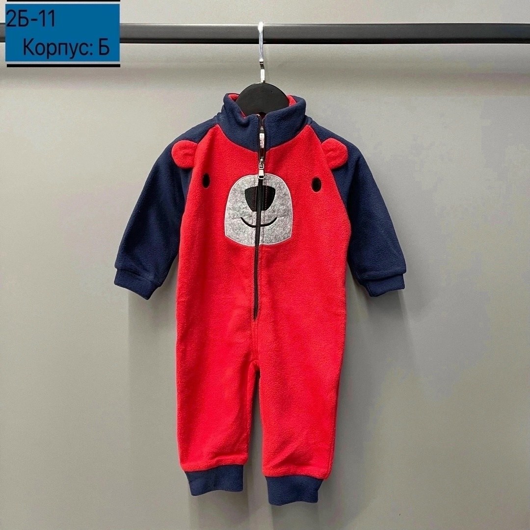 комбинезон на флисе теплый,комбинезон на флисе,флисовые комбинезоны бонито,детские комбинезоны,комбинезон с начесом детский