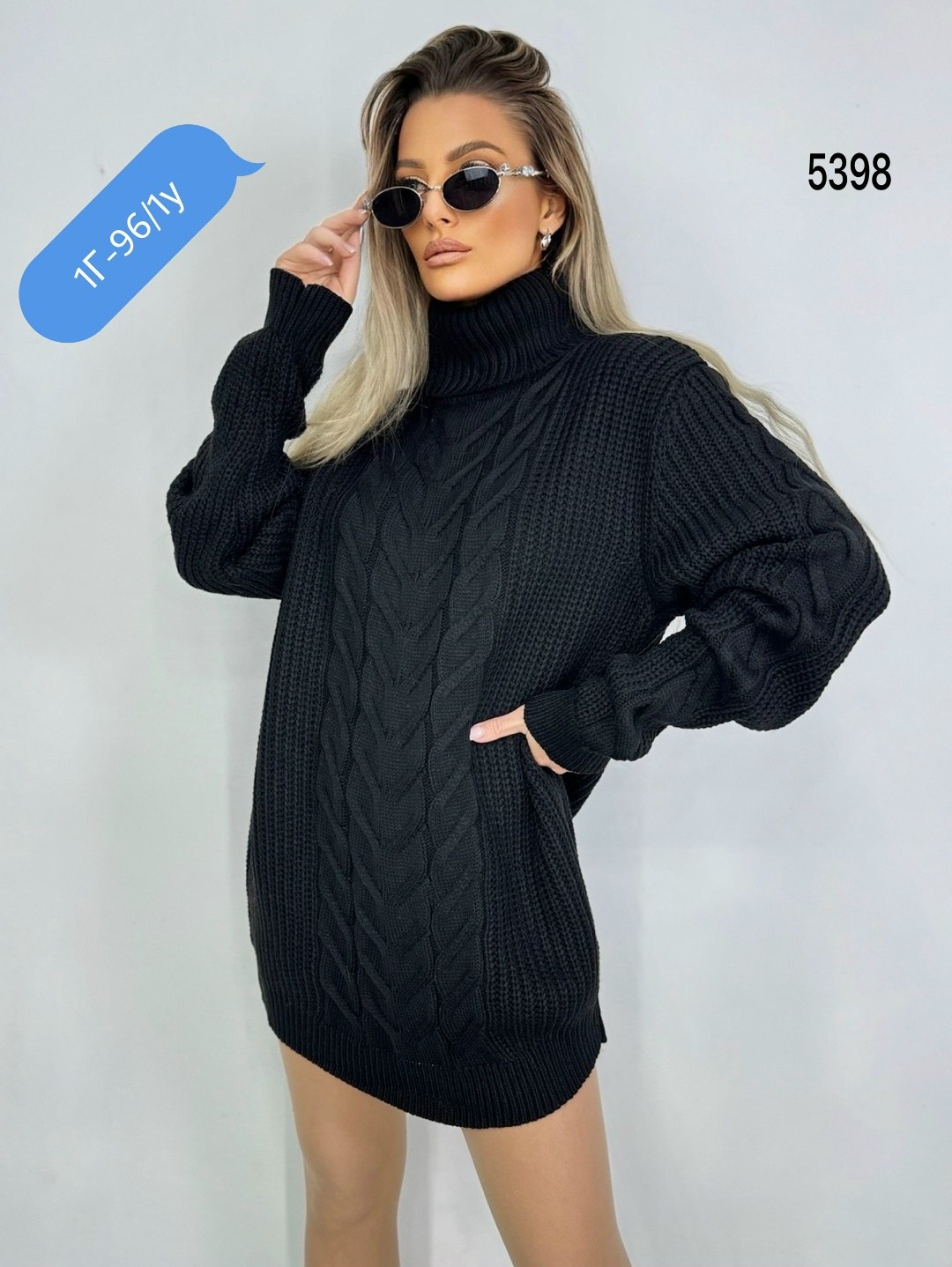 свитер оверсайз вязаный с горлом,свитер женский удлиненный,свитер удлиненный туника,удлиненный вязаный свитер,женский свитер