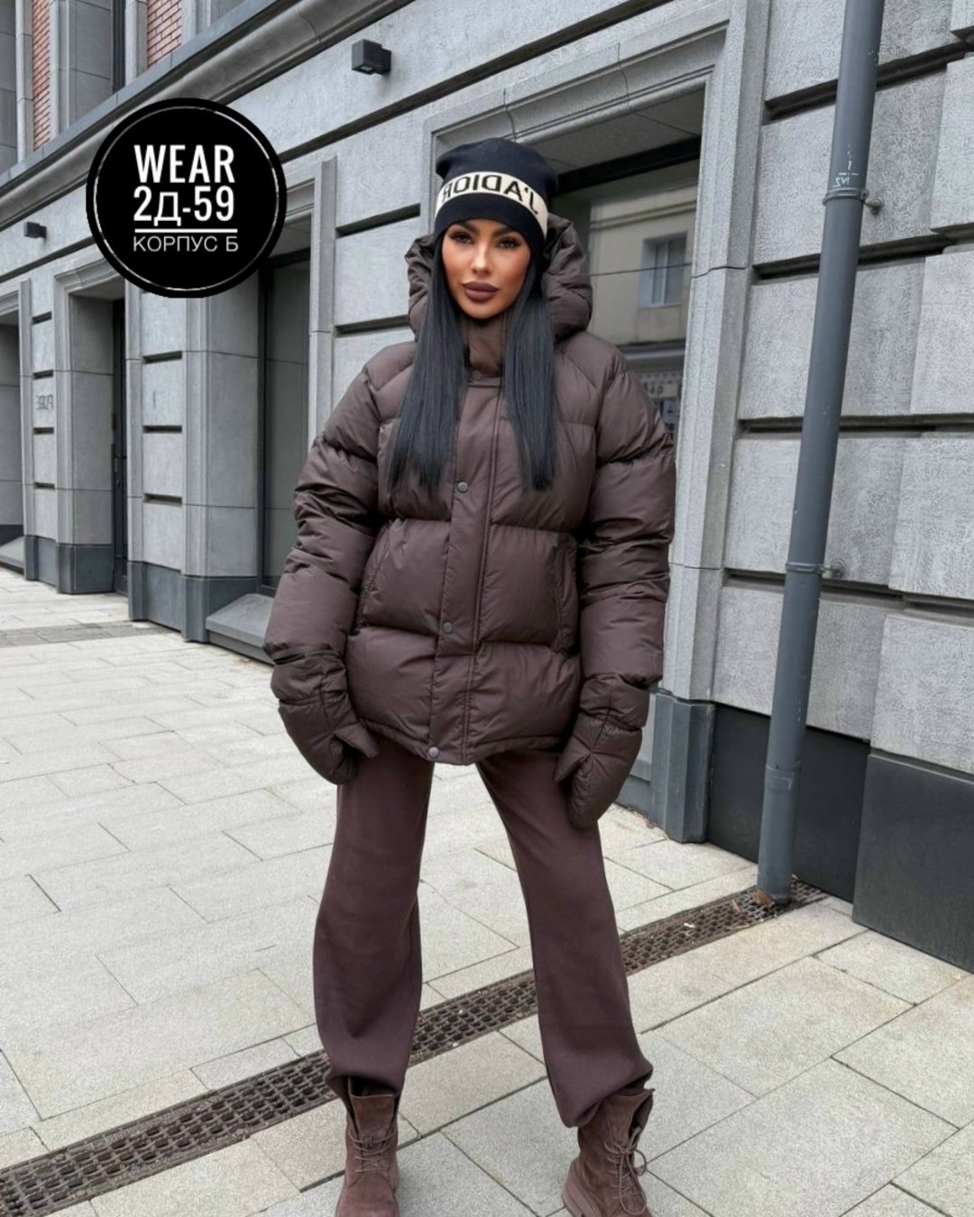 куртка женская,пуховик женский,куртка оверсайз,куртка пуховик,куртка
