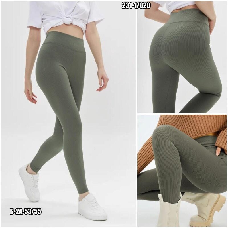 леггинсы утепленные в рубчик,легинсы в рубчик,теплые леггинсы в рубчик,леггинсы женские,легинсы женские