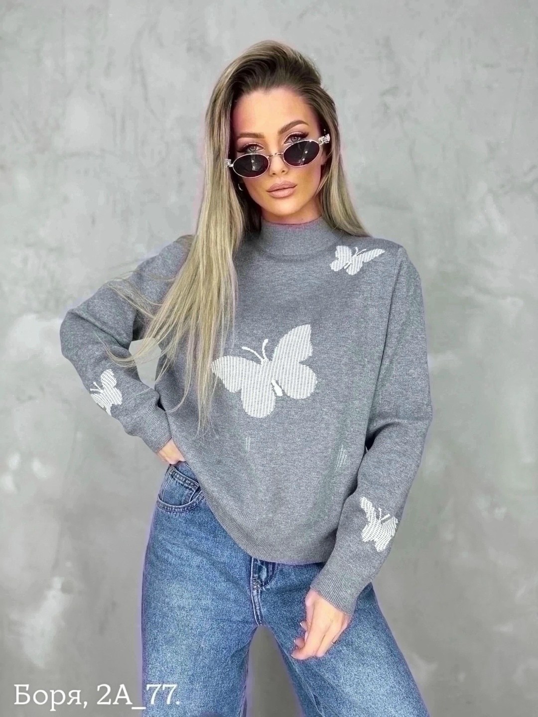кофта женская свитер,женская кофта,кофта повседневная,женский свитер,кофта модная