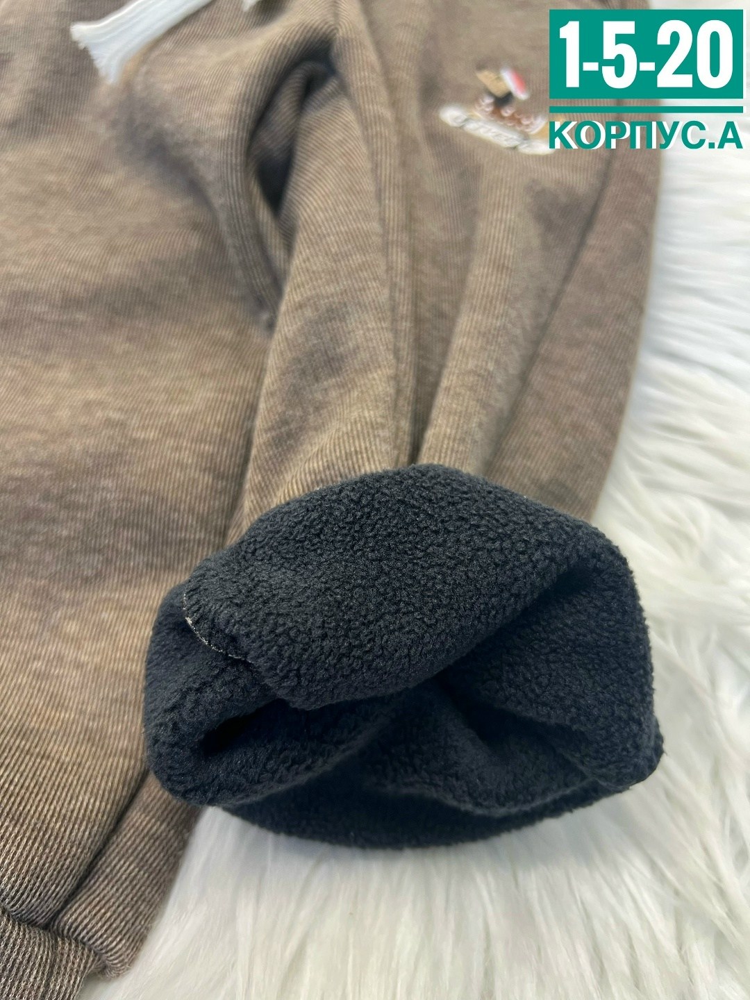 детские штаны,детские брюки,брюки спортивные,штаны с начесом,спортивные штаны