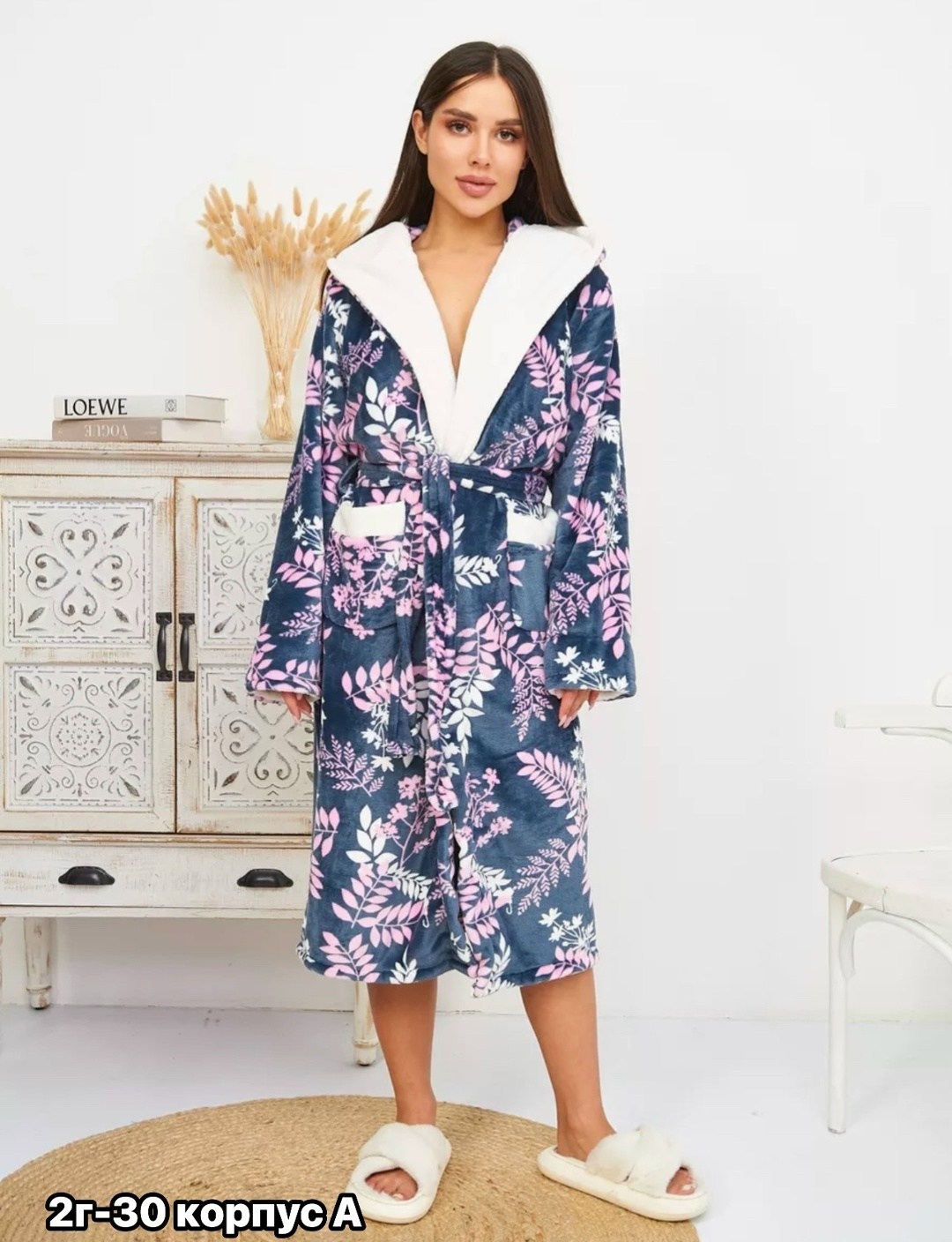 халат теплый махровый,махровый домашний халат,халат домашний женские,домашний халат теплый,халат махровый женский