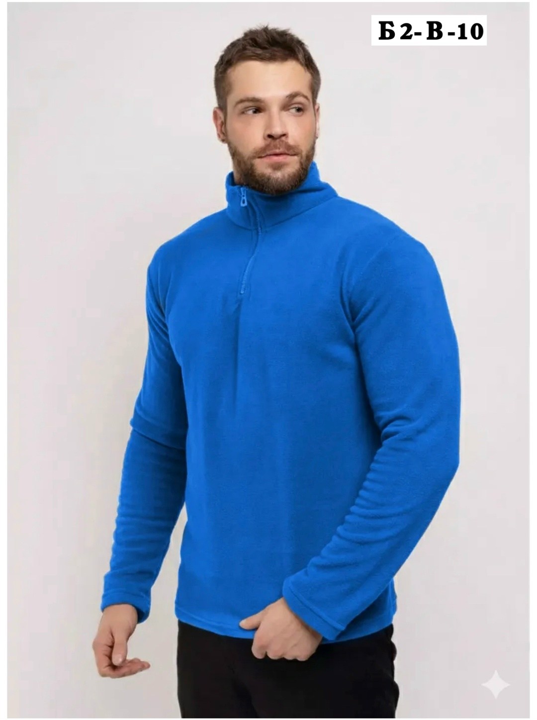 флисовая кофта мужская,флисовая кофта,толстовка мужская,классический джемпер,кофта мужская