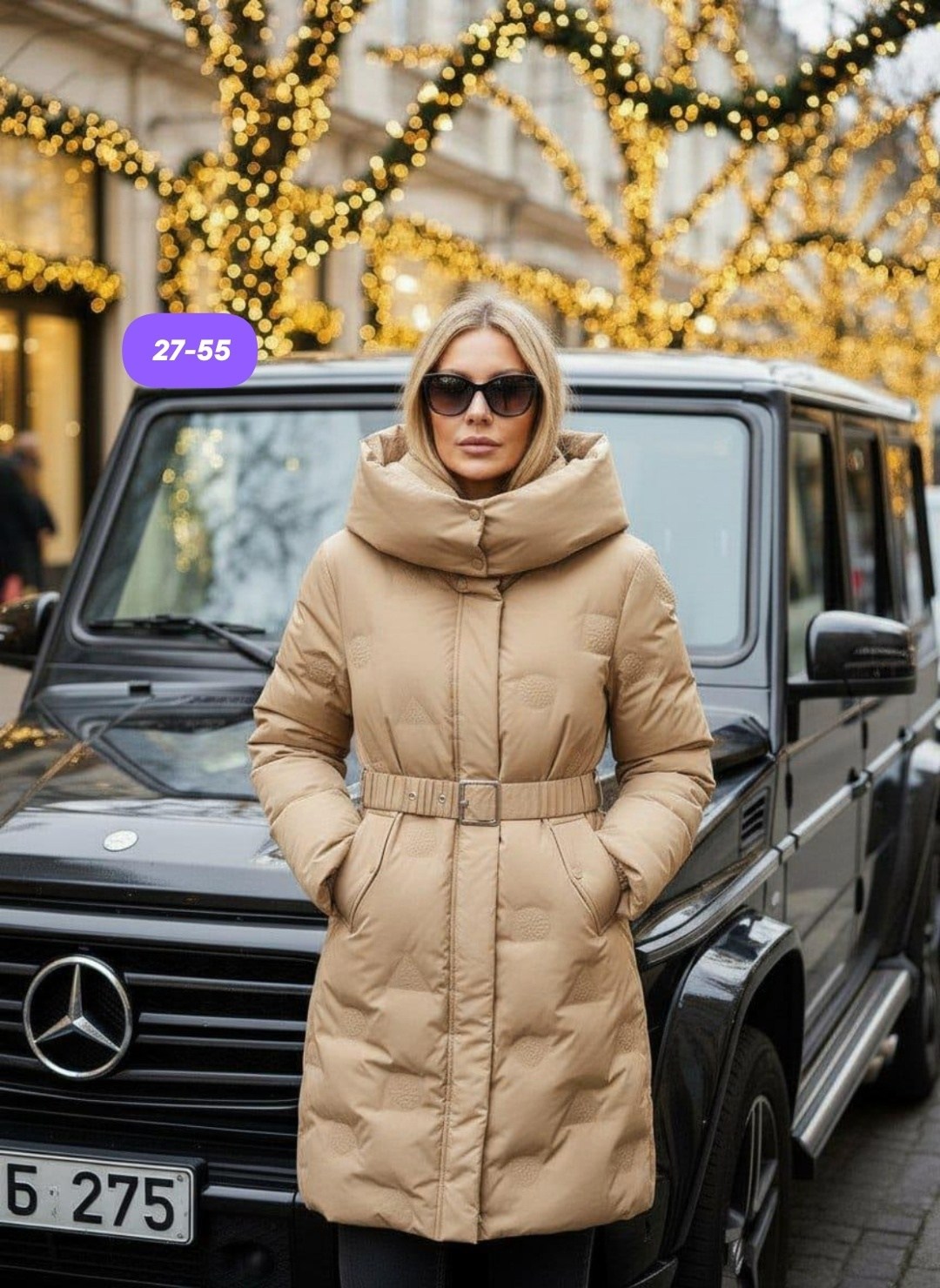 пуховик зимний женский,женский пуховик,удлиненная куртка,удлиненный пуховик,пуховик