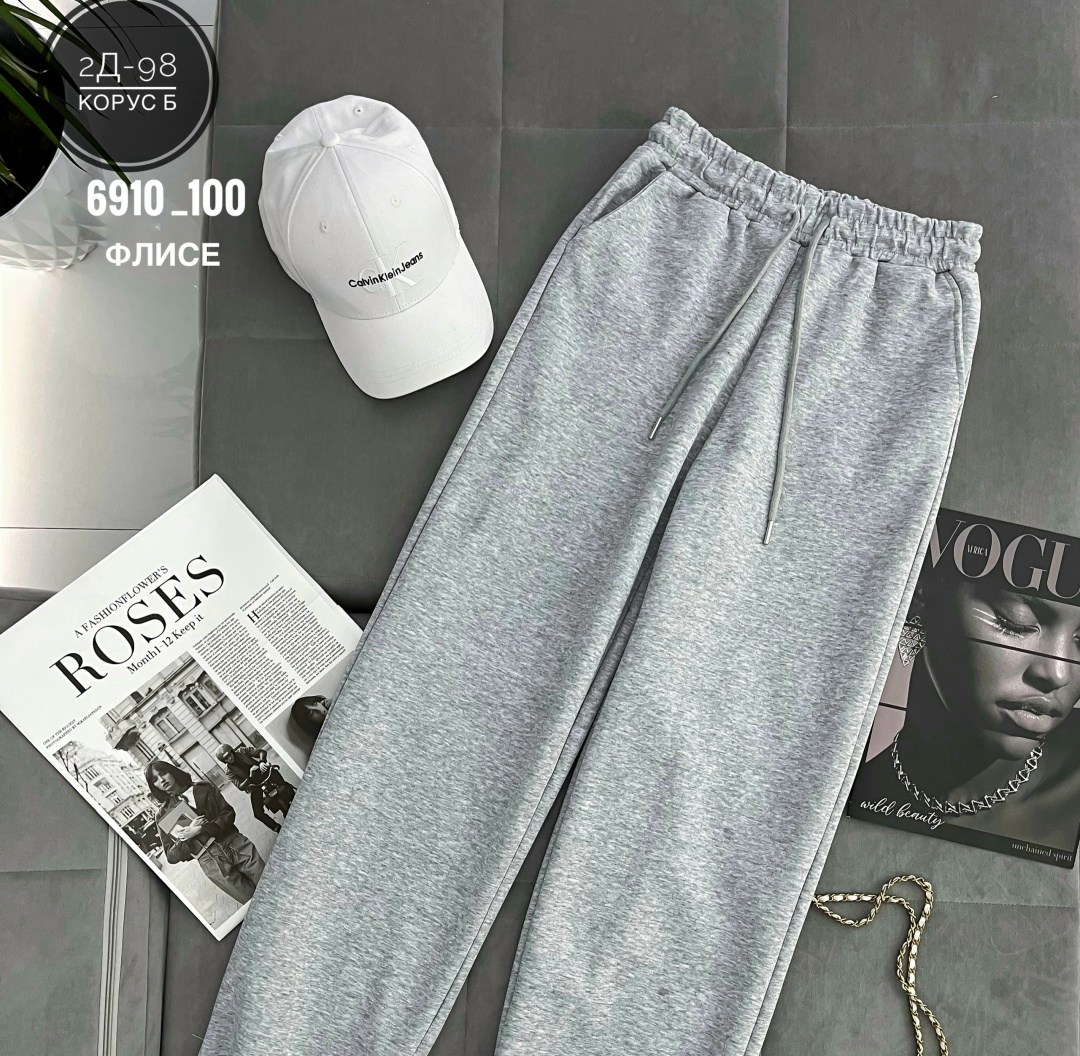 женские штаны,брюки женские широкие,брюки штаны,штаны широкие,широкие брюки