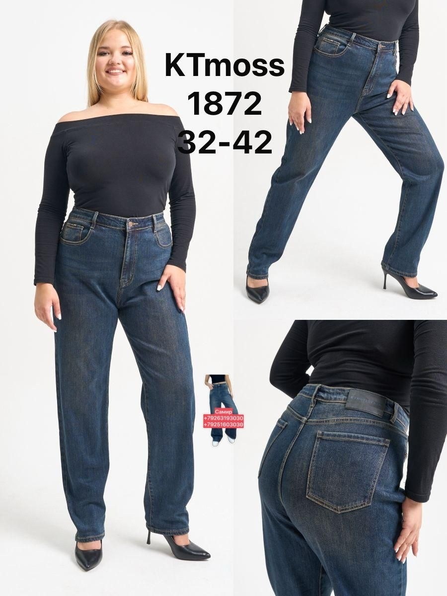 женские джинсы,джинсы брюки,джинсы джинсы,джинсы модные,женские джинсы мом