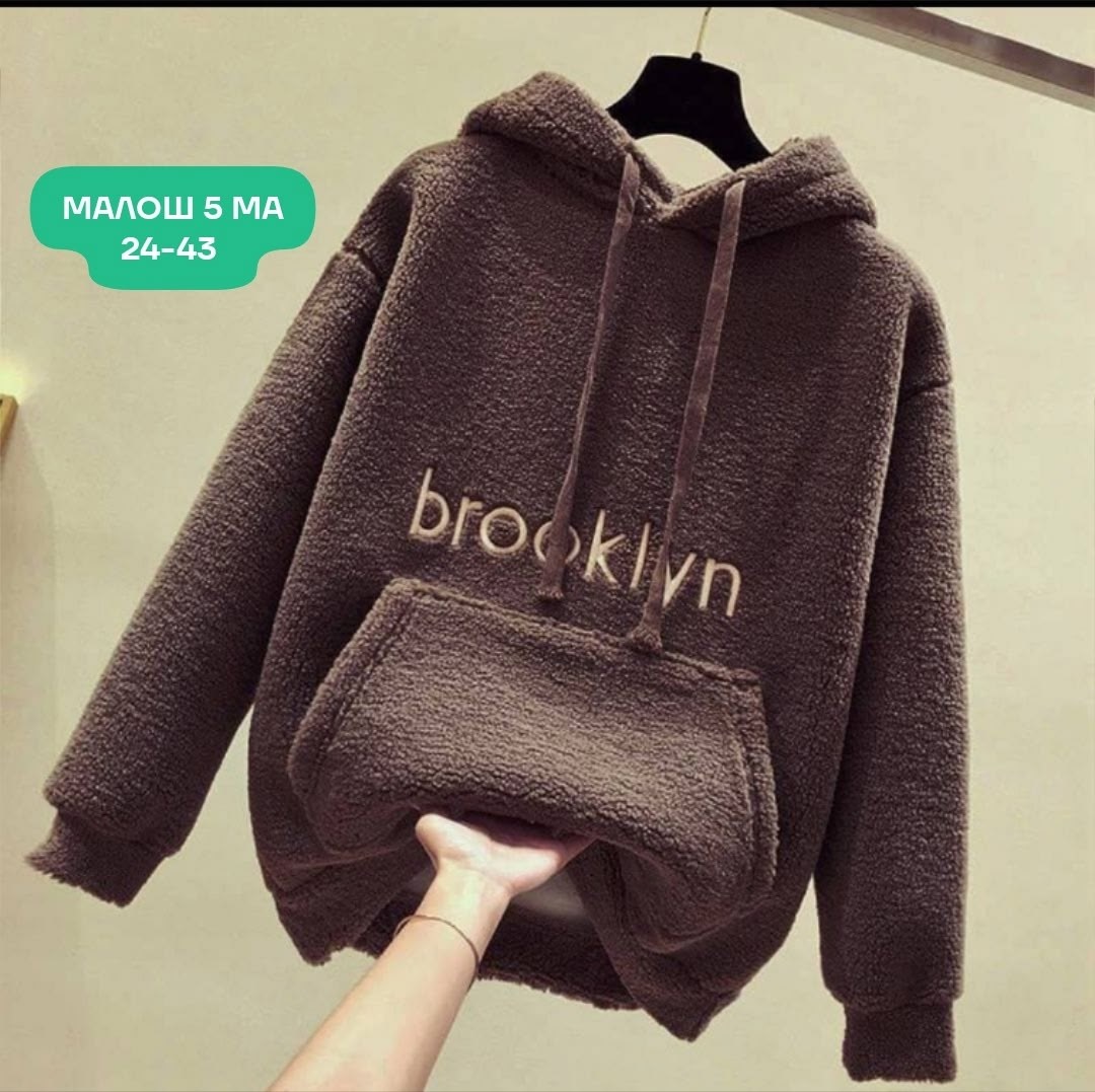 куртка женская,костюм на флисе,толстовка,зимние куртки,куртка