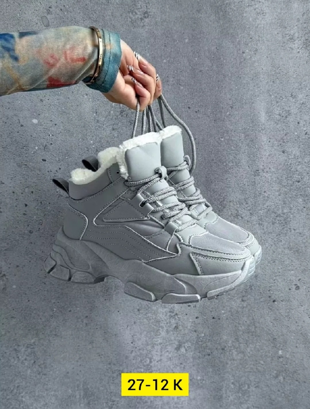 кроссовки женскиe,зимние кроссовки рибок женские 2025,кроссовки женские зимние,кроссовки,женские зимние кроссовки с мехом