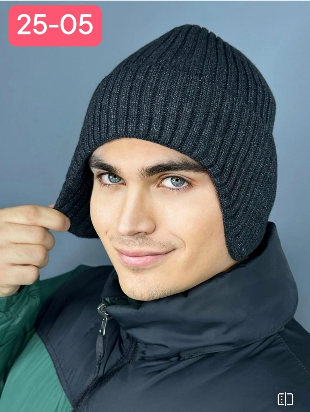 мужская вязаная шапка,шапка мужская зимняя,шапка мужская вязанная,шапка для мужчин,шапка мужская