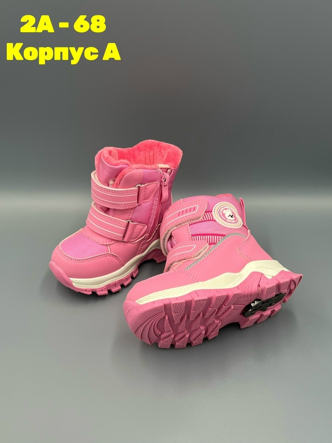 ,детские ботинки, детская,ботинки зимние детские,зимние ботинки для девочек