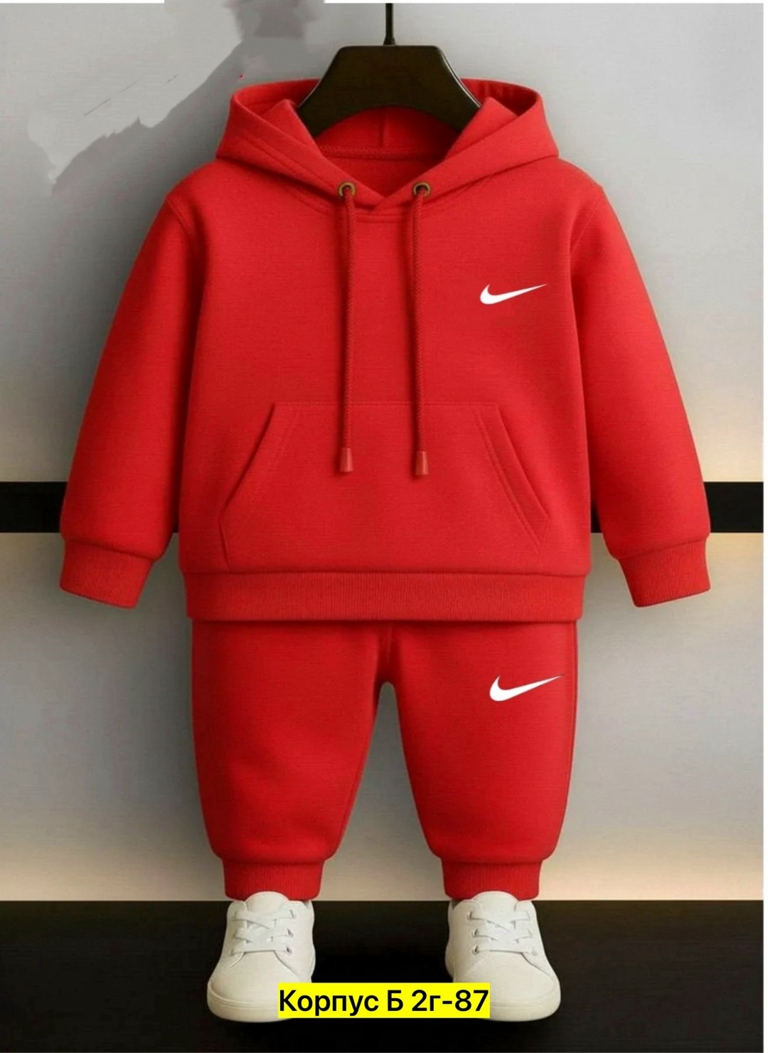 спортивные костюм,спортивный костюм детский,костюмы спортивный nike,одежда комплект,детские костюмы