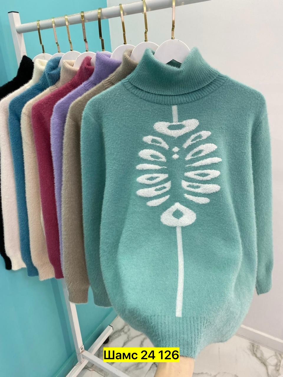 свитера женские,свитер женский кофта,кофта женская,кофта женская водолазка,водолазка кашемир