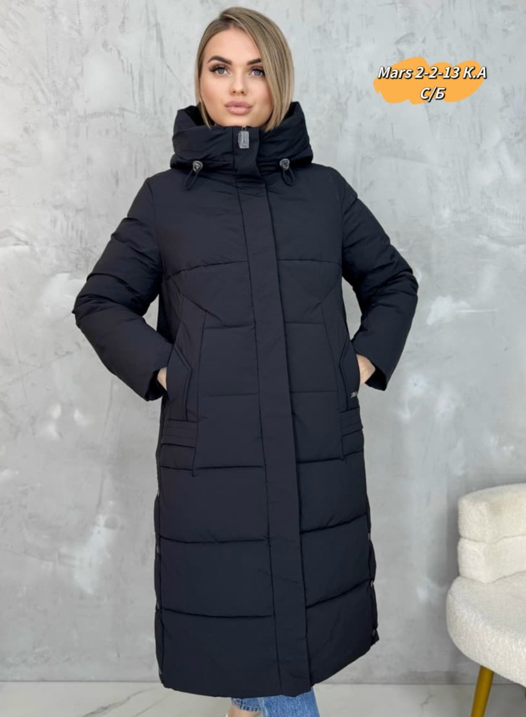 пуховики женские,зимние женские куртки,куртка удлиненная зимняя,куртка женская зимняя длинная,пуховик