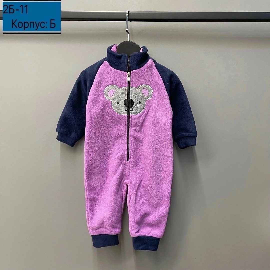 комбинезон на флисе теплый,комбинезон на флисе,флисовые комбинезоны бонито,детские комбинезоны,комбинезон с начесом детский