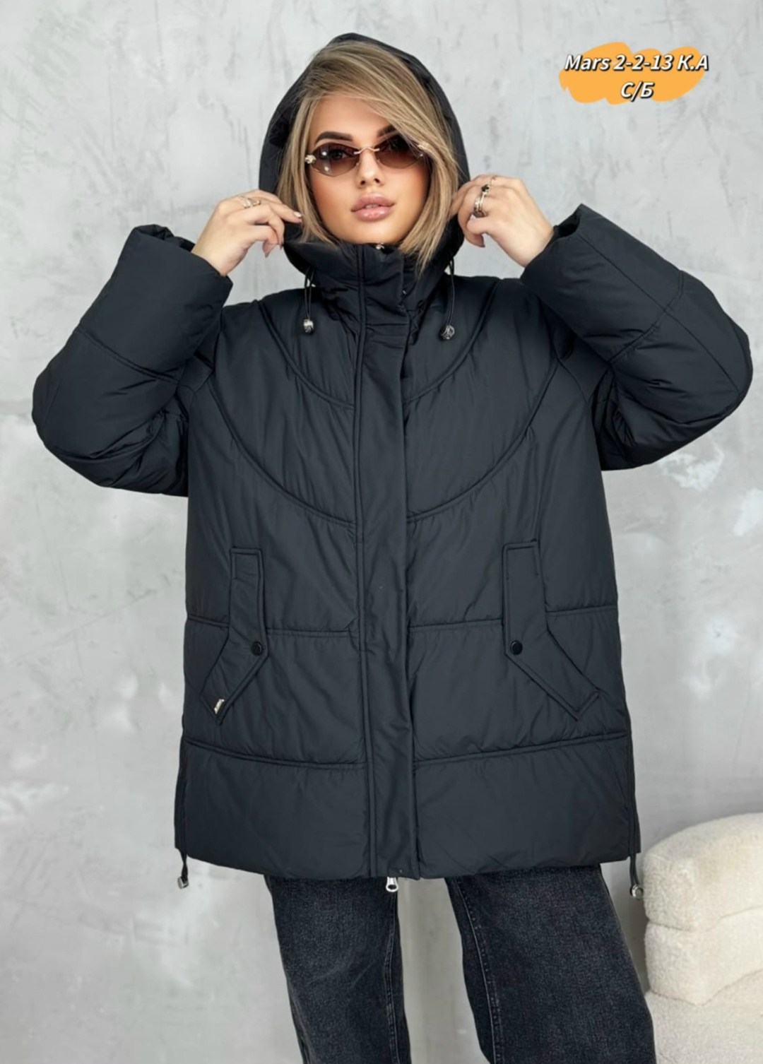 куртка,демисезонная куртка,женская демисезонная куртка,женская куртка,куртка стильная