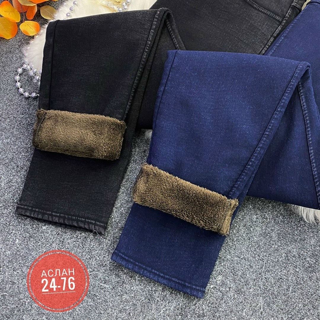 классические брюки,брюки джинсы,брюки зима,повседневные брюки,женские брюки больших размеров