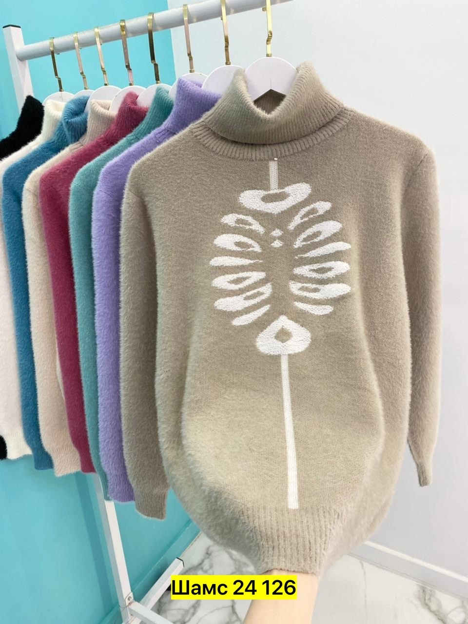 свитера женские,свитер женский кофта,кофта женская,кофта женская водолазка,водолазка кашемир
