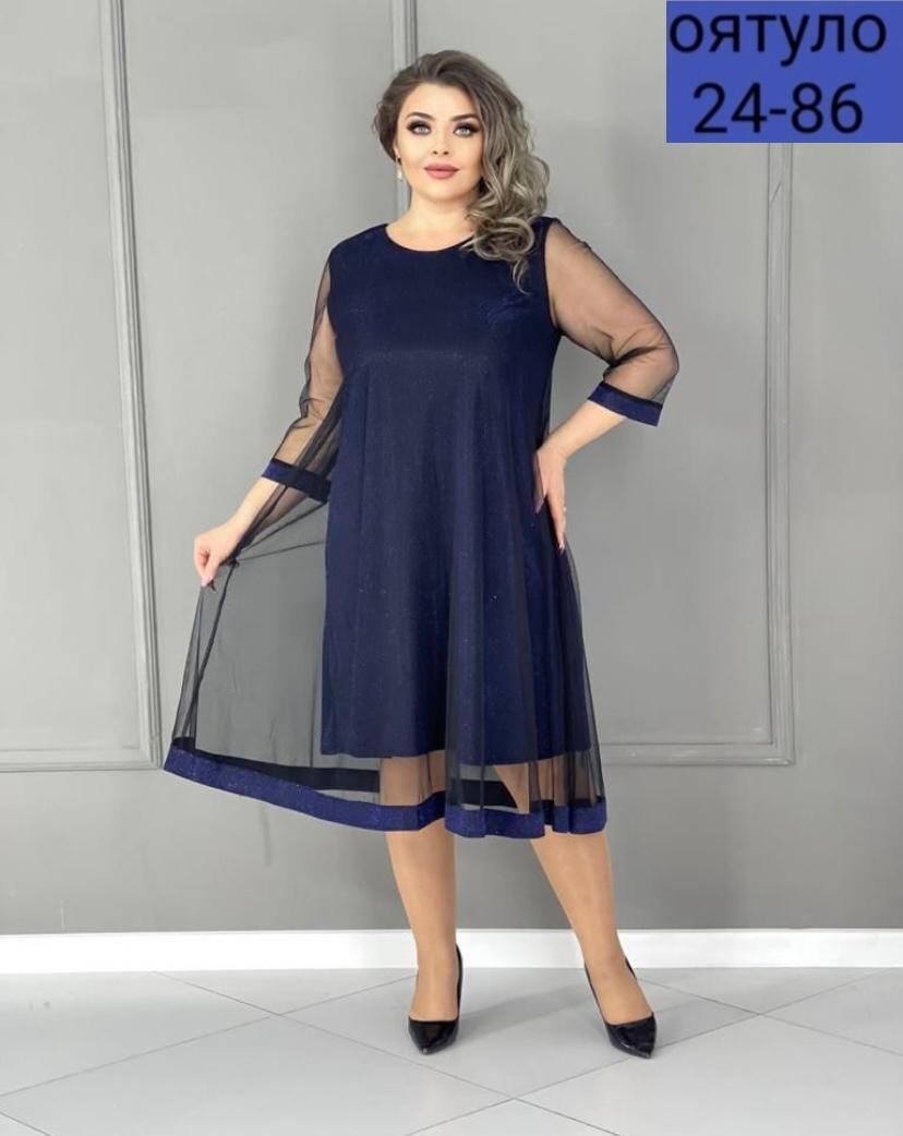 платье женская,нарядные платья,платье,платье большого размера женское,платье для женщин