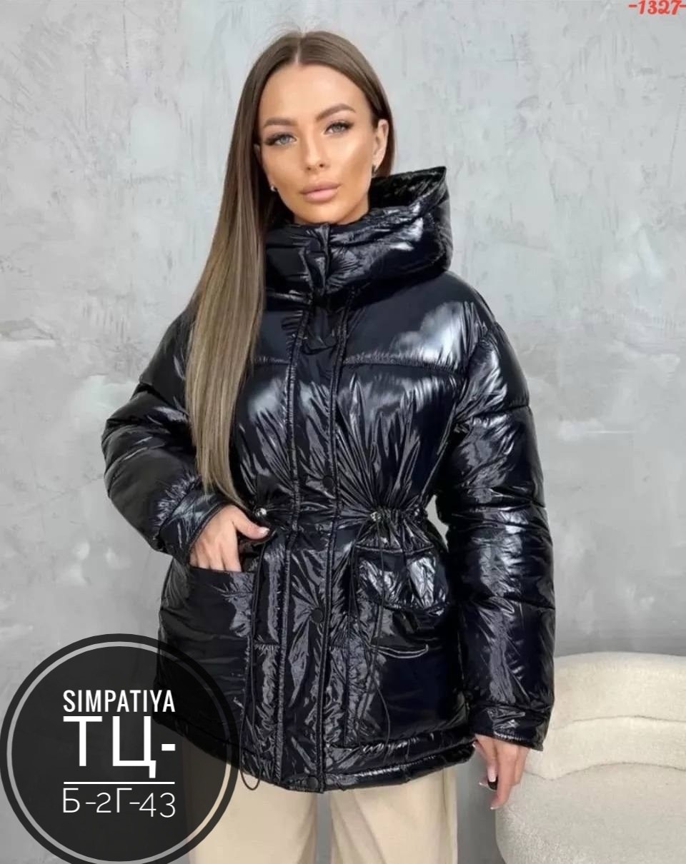 куртка женская,куртка демисезонная,женская демисезонная куртка,куртка теплая,стильная куртка
