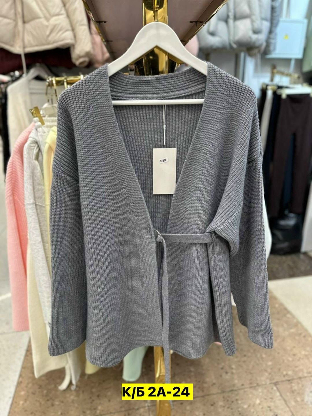 кардиган женский,кофта кардиган,кардиган,кардиган вязаное,кардиган с поясом