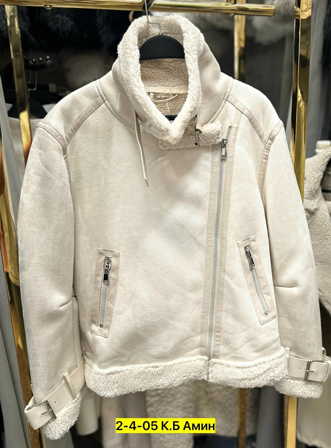 дубленка женская,авиатор дубленка,дубленка бежевая,куртка дубленка,дубленка женская зимняя