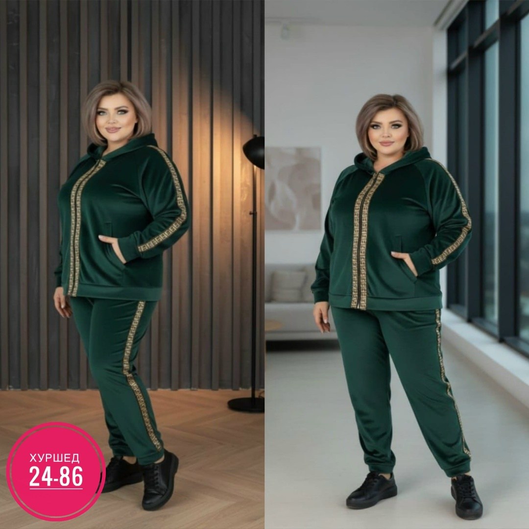 женский спортивный костюм больших размеров,велюровый спортивный костюм больших размеров,велюровый спортивный костюм для полных женщин,спортивные костюмы женские,cпортивный костюм больших размеров