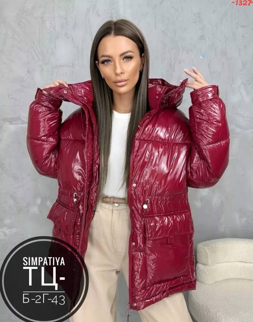 куртка женская,куртка демисезонная,женская демисезонная куртка,куртка теплая,стильная куртка