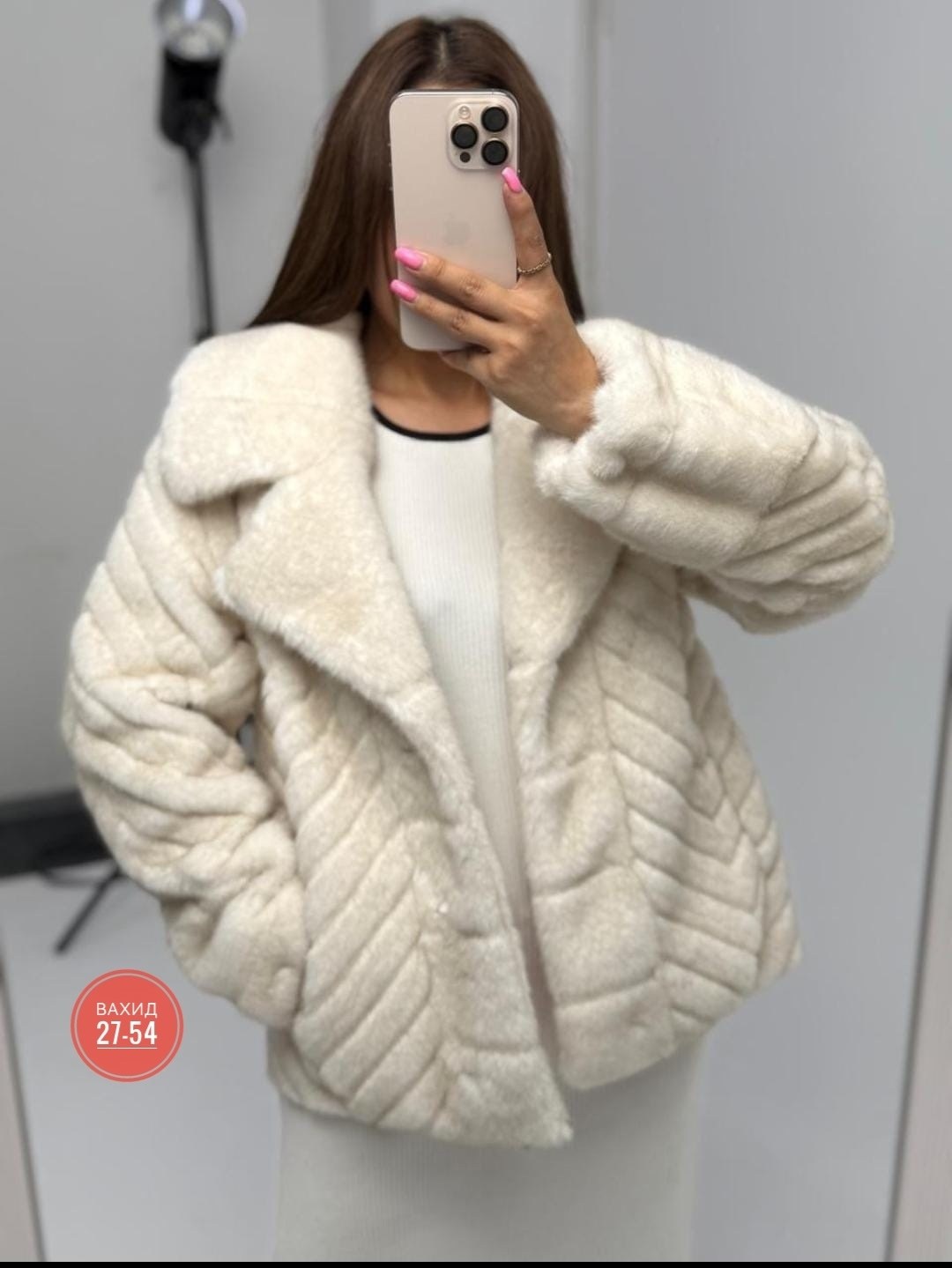 шубы норковые,шуба из экомеха,шуба из эко меха,шубка,женская шуба